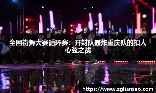 DB旗舰官方网站