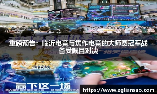 DB旗舰官方网站