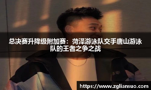 DB旗舰平台