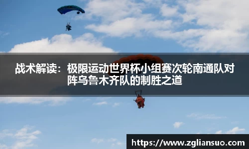 DB旗舰官方网站