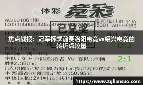 DB旗舰官方网站