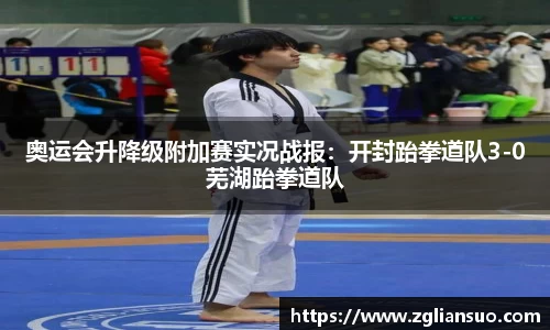 DB旗舰平台