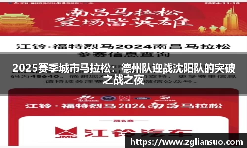 DB旗舰官方网站