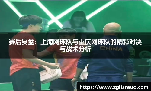 DB旗舰官方网站