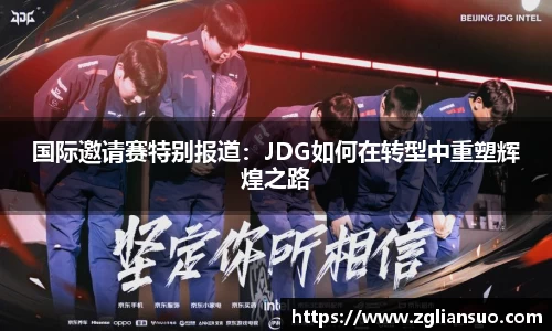 DB旗舰官方网站