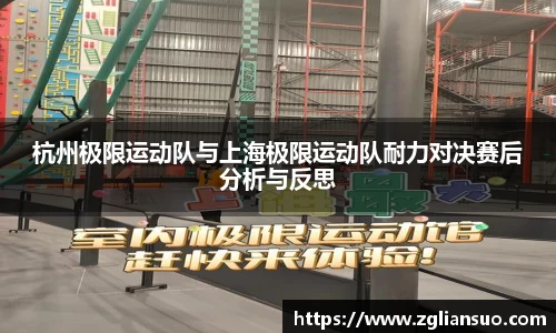 DB旗舰平台