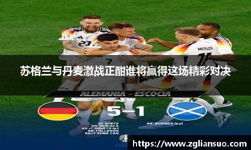 DB旗舰官方网站
