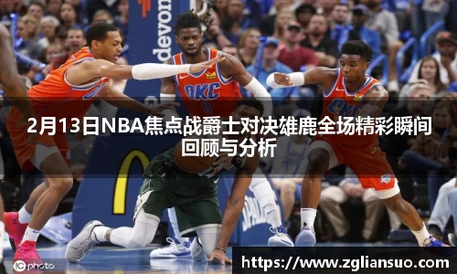 DB旗舰平台