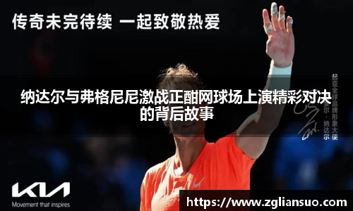DB旗舰平台