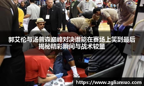 DB旗舰官方网站