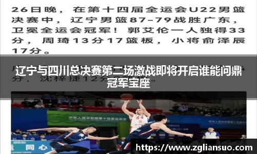 优游国际